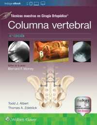 Técnicas maestras en Cirugía Ortopédica. Columna vertebral（4）