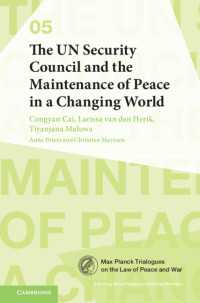 変わりゆく世界における国連安全保障理事会と平和維持<br>The UN Security Council and the Maintenance of Peace in a Changing World