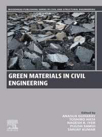 畠俊郎（共）編／土木工学におけるグリーンマテリアル<br>Green Materials in Civil Engineering