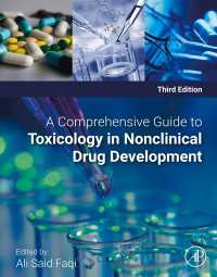 前臨床研究における毒性学：総合ガイド（第３版）<br>A Comprehensive Guide to Toxicology in Nonclinical Drug Development（3）