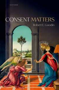 同意は重要だ<br>Consent Matters