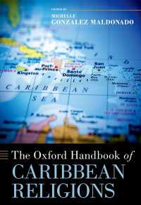 オックスフォード版　カリブの宗教ハンドブック<br>The Oxford Handbook of Caribbean Religions