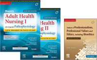 Lewis’s Adult Health Nursing I & II (2 Volume Edition) with Complimentary Textbook of Professionalism, Professional Values and Ethics including Bioethics - E-Book : Lewis MSN_4SAE (2 Volume Edition) and Complimentary Textbook of Professionalism Professional Values and Ethics including Bioethics_1e - E-Book