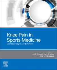 Knee Pain in Sports Medicine - EBook : Essentials of Diagnosis and Treatment