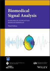Biomedical Signal Analysis（3）