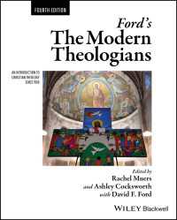 現代キリスト教神学入門（第４版）<br>Ford's The Modern Theologians : An Introduction to Christian Theology since 1918（4）