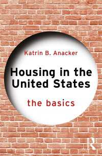 米国の住宅問題の基本<br>Housing in the United States : The Basics