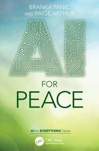 平和のためのＡＩ<br>AI for Peace