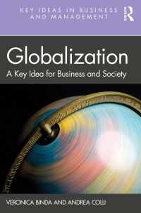グローバル化：経営と社会の鍵概念<br>Globalization : A Key Idea for Business and Society
