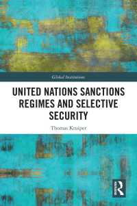 国連の制裁体制と選択的安全保障<br>United Nations Sanctions Regimes and Selective Security