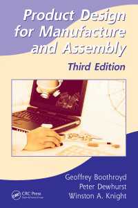 Product Design for Manufacture and Assembly（3）
