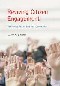 市民参加の活性化<br>Reviving Citizen Engagement : Policies to Renew National Community