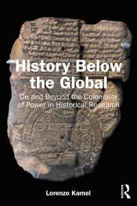 下からのグローバル・ヒストリー：植民地性と歴史研究<br>History Below the Global : On and Beyond the Coloniality of Power in Historical Research