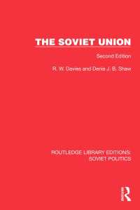 The Soviet Union : Second Edition