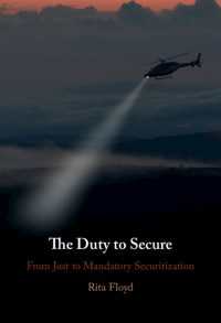 The Duty to Secure : From Just to Mandatory Securitization