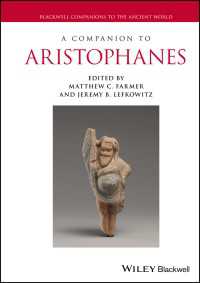 アリストファネス必携<br>A Companion to Aristophanes