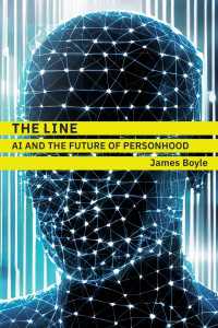 境界線：ＡＩと人格の未来<br>The Line : AI and the Future of Personhood
