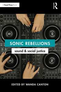 抵抗のサウンド<br>Sonic Rebellions : Sound and Social Justice
