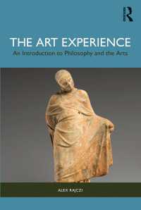 芸術体験入門<br>The Art Experience : An Introduction to Philosophy and the Arts