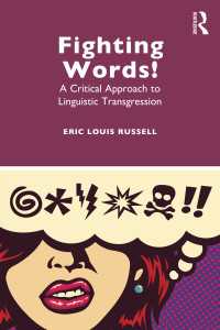 Fighting Words! : A Critical Approach to Linguistic Transgression