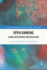 オープンバンキング：国際的な進展と規制<br>Open Banking : Global Development and Regulation