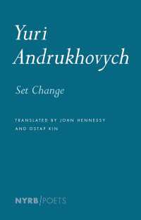 Set Change