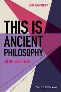 これが古代哲学だ：入門<br>This is Ancient Philosophy : An Introduction