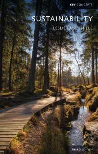 持続可能性：社会科学の鍵概念（第３版）<br>Sustainability（3）