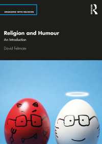 宗教とユーモア入門<br>Religion and Humour : An Introduction