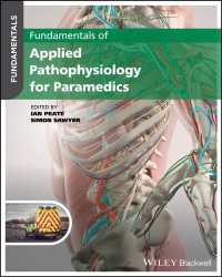 救急医療士のための応用病態生理学の基礎<br>Fundamentals of Applied Pathophysiology for Paramedics
