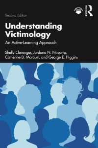 被害者学の理解（第２版）<br>Understanding Victimology : An Active-Learning Approach（2）