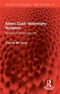 Aleen Cust Veterinary Surgeon : Britain's First Woman Vet