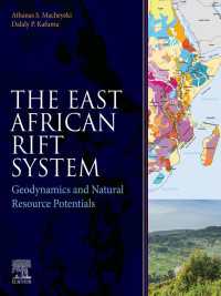 東アフリカ大地連帯：地球力学と天然資源の潜在性<br>The East African Rift System : Geodynamics and Natural Resource Potentials