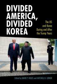 トランプ時代以降の米国と南北朝鮮の関係<br>Divided America, Divided Korea : The US and Korea During and After the Trump Years