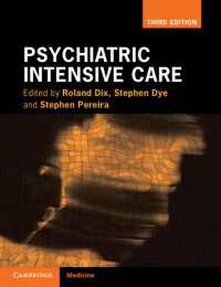 精神医学集中ケア（第３版）<br>Psychiatric Intensive Care（3）