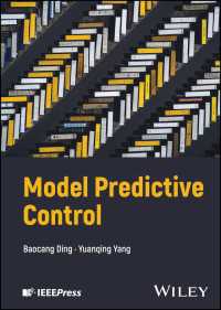 モデル予測制御<br>Model Predictive Control