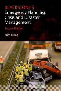 Blackstone's Emergency Planning, Crisis and Disaster Management（2）