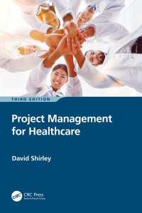 Project Management for Healthcare（3）