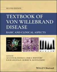 Textbook of Von Willebrand Disease : Basic and Clinical Aspects（2）