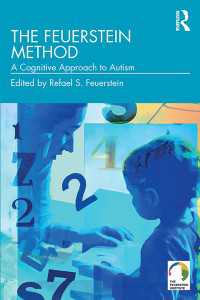 フォイヤーシュタイン・メソッド：自閉症への認知的アプローチ<br>The Feuerstein Method : A Cognitive Approach to Autism