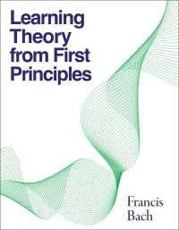 第一原理からの学習理論（テキスト）<br>Learning Theory from First Principles