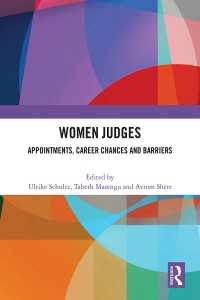 女性裁判官<br>Women Judges : Appointments, Career Chances and Barriers
