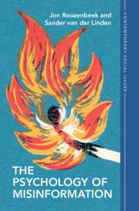 『現代誤情報学入門』（原書）<br>The Psychology of Misinformation