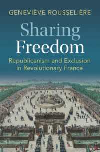 自由の共有：革命時代フランスにおける共和主義と排除<br>Sharing Freedom : Republicanism and Exclusion in Revolutionary France