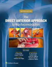 The Direct Anterior Approach to Hip Reconstruction（2）