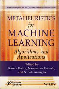 機械学習のためのメタヒューリスティクス：アルゴリズムと応用<br>Metaheuristics for Machine Learning : Algorithms and Applications