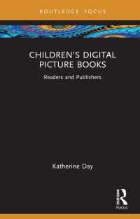 子ども向けデジタル絵本の実験：読者と出版社<br>Children’s Digital Picture Books : Readers and Publishers