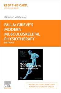 Grieve's Modern Musculoskeletal Physiotherapy : Grieve's Modern Musculoskeletal Physiotherapy E-Book（5）