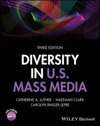 米国マスメディアの多様性（第３版）<br>Diversity in U.S. Mass Media（3）