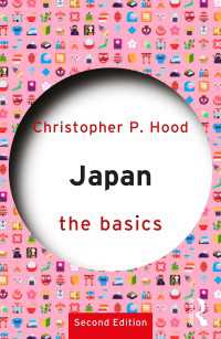 日本の基本（第２版）<br>Japan: The Basics（2）